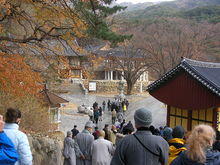 Korea-Daegu-Donghwasa-01.jpg
