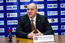 Andrei Nikolishin 2016-01-31.jpg