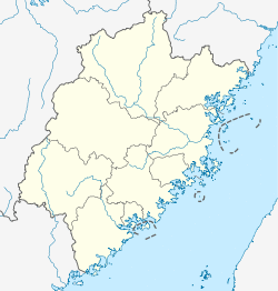 Anxi is located in Fujian