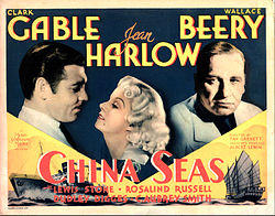 China Seas lobby card 2.jpg