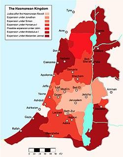 Hasmonean kingdom.jpg