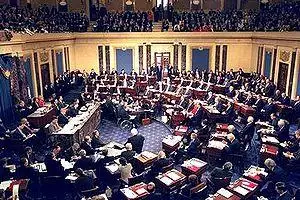 Senate in session.jpg