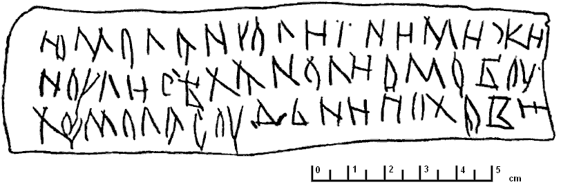 Birch-bark letter 292.gif