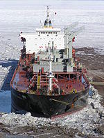 USNS Gianella.jpg