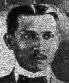 Fernando Maria Guerrero.jpg