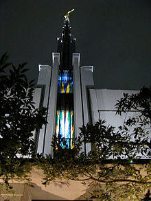 Tokyo Japan Temple.jpg
