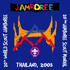20th World Scout Jamboree.png