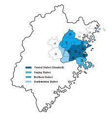 Fuzhou language map.jpg