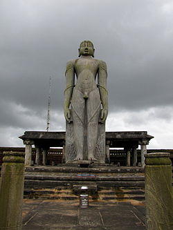 Gommateshwara Statue