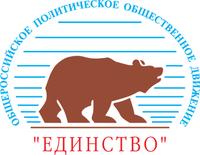 Logo of the Unity (Russian political party).png