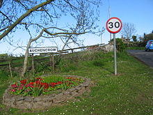 Auchencrow, Reston.jpg