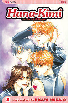 Hana Kimi vol8 manga cover.jpg