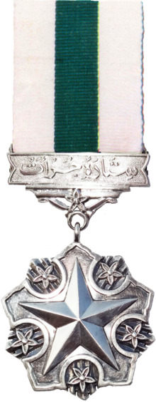 Sitara - i -Jurat .png