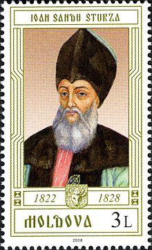 Stamp of Moldova md632.jpg