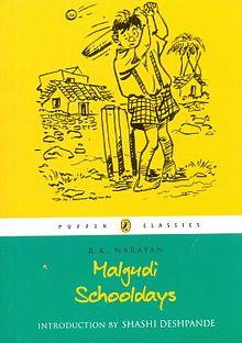 Swami and Friends (Malgudi Schooldays) cover.jpg