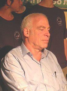 Uri Ariel.JPG