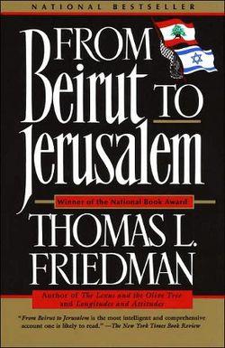 From Beirut to Jerusalem.jpg