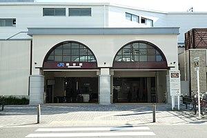 Momodani Station west exit 202001.jpg