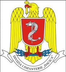 Divizia 1 Infanterie (Romania) (coat of arms).jpg
