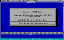 QBasic Opening Screen.png