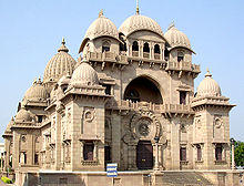 Ramakrishna Belur Math, Howrah.jpg