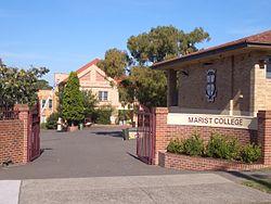Kogarah Marist College.JPG