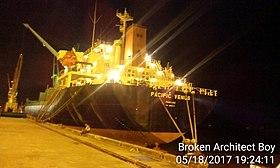Ship in Mongla Port.jpg