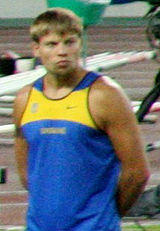 Denys Yurchenko.jpg