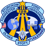 STS-128 patch.png