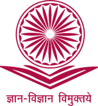 UGC India Logo.png