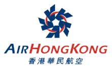 The old Air Hong Kong logo, made up of a navy blue colour pentagon, made up from the five 'A' character formed into a circle. Beneath the logo is the airline's name in both English and Traditional Chinese.