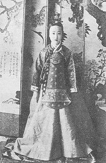 Princess dukhye around 1923.JPG