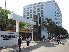 The university main gate industry Ho Chi Minh City.JPG