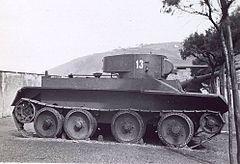 Spanish BT-5.jpg