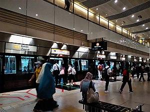 CC15 Bishan MRT Platform B.jpg