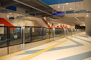 Krasno Selo metrostation.jpg