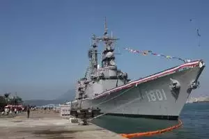 ROCS Kee Lung (DDG-1801).jpg