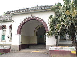 The former Losheng Sanatorium Administration Center 20070322.jpg