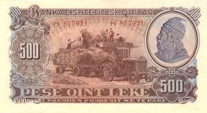 500 lekë of Albania in 1949 Obverse.png