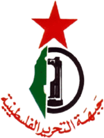 Palestine Liberation Front (logo).png