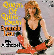 Amanda Lear - Queen of Chinatown (single).jpg
