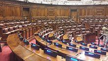CamaradiputadosPL.jpg
