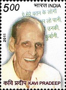 Kavi Pradeep 2011 stamp of India.jpg