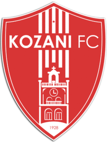 Kozani FC official emblem.png