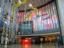 Maritime Square Enterance 2009.jpg