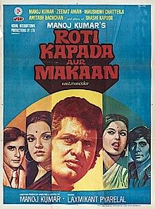 Roti Kapda Aur Makaan.jpg