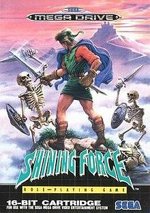 Shining Force – European box art