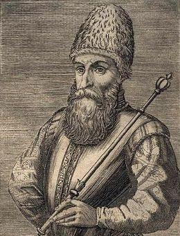 Simeon prencipe de Giorgiani cropped.jpg