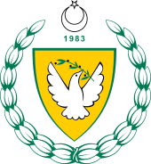 Coat of arms of the Turkish Republic of Northern Cyprus.svg