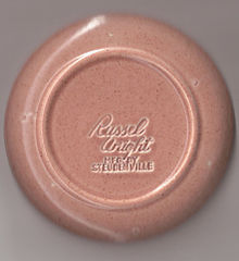 American Modern Coral.jpg